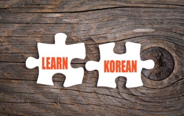 Cách ghép câu trong tiếng Hàn