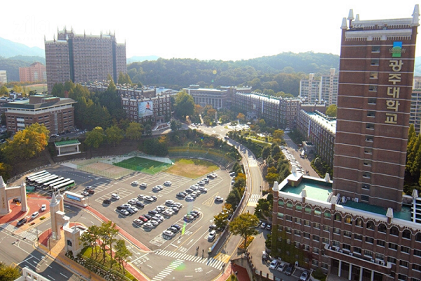 Đại học Gwangju