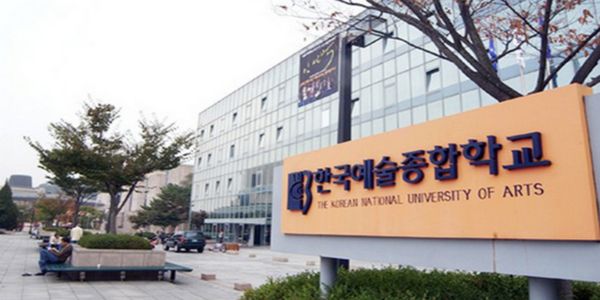 Đại học Nghệ thuật Seoul Hàn Quốc