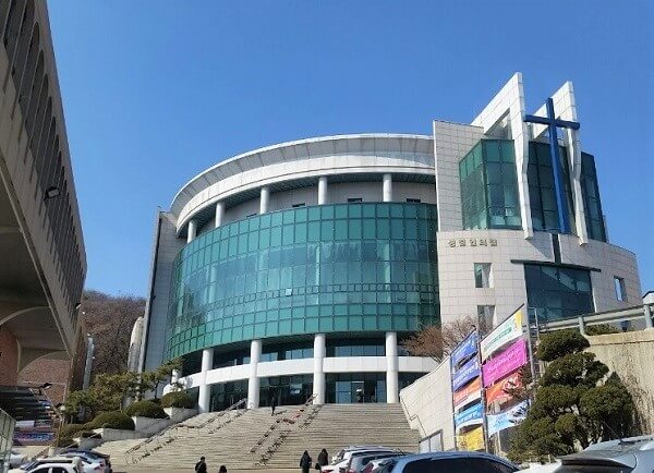 Đại học Thần học Seoul