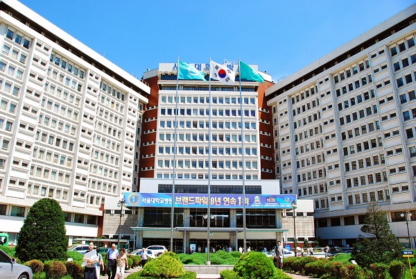 Giới thiệu về Đại học Seoul