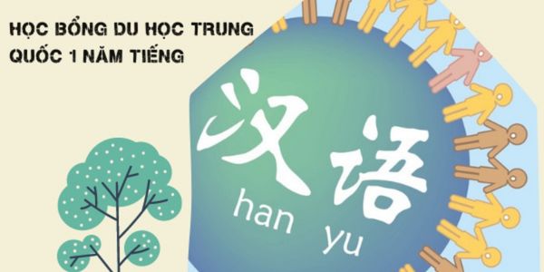 Học bổng tiếng Trung