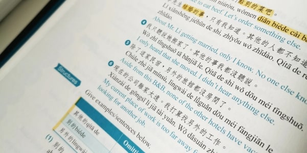 Không được bỏ qua phần ngữ pháp khi học tiếng Trung