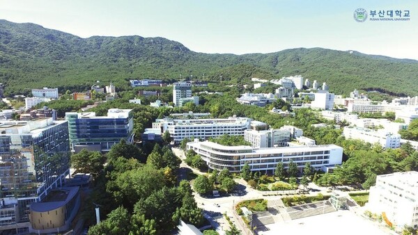 Khuôn viên trường đại học quốc gia Busan