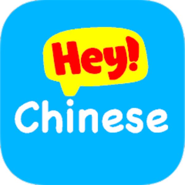 Phần mềm chiết tự chữ Hán Heychinese