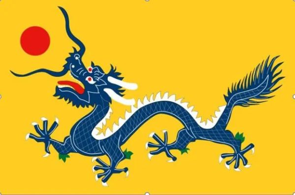 cờ-hoàng-long-Trung-Quốc (2)