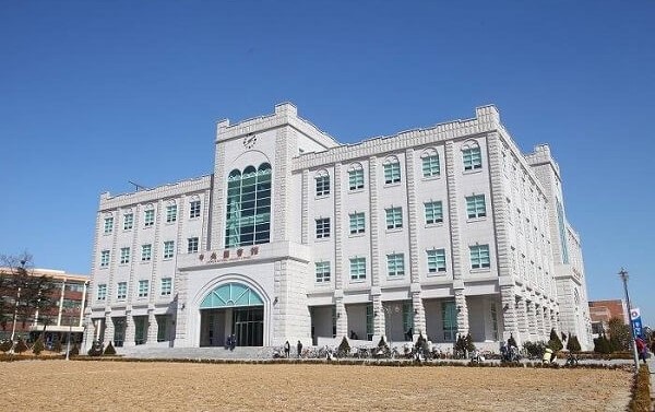 đại học qg jeonbuk