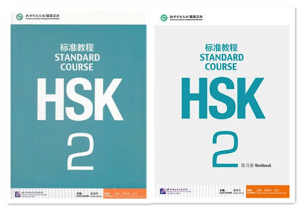 giáo trình chuẩn HSK 2