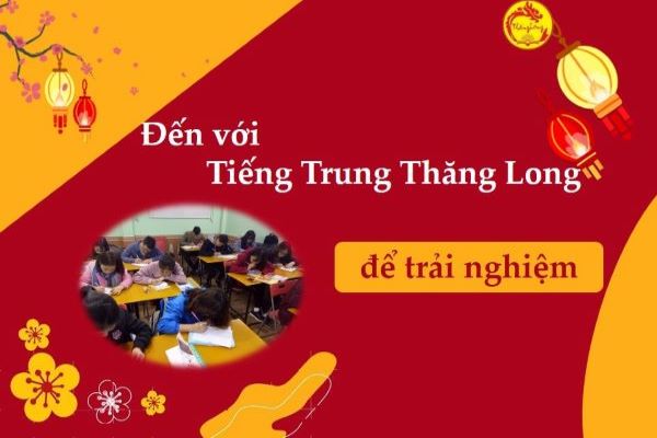tt Thang Long